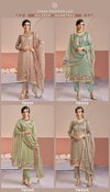 Manntraa By Vinay Kuleesh Gold Silk Designer Salwar Suits Wholesale Market In Surat